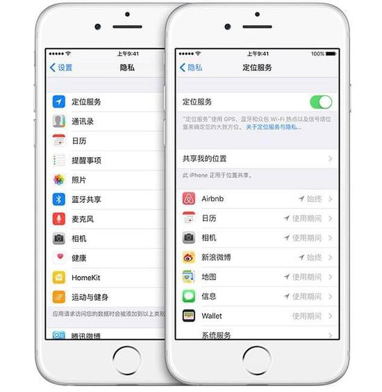 iOS應用(yòng)比安卓洩露私人數據更多 中國嚴重